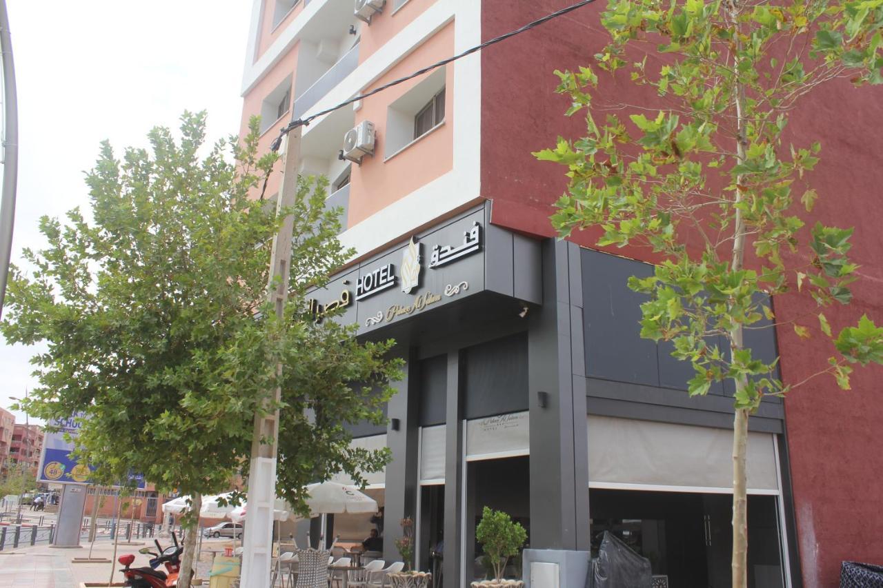 Hotel Cafe Palais Salam , Beni Mellal Exterior photo